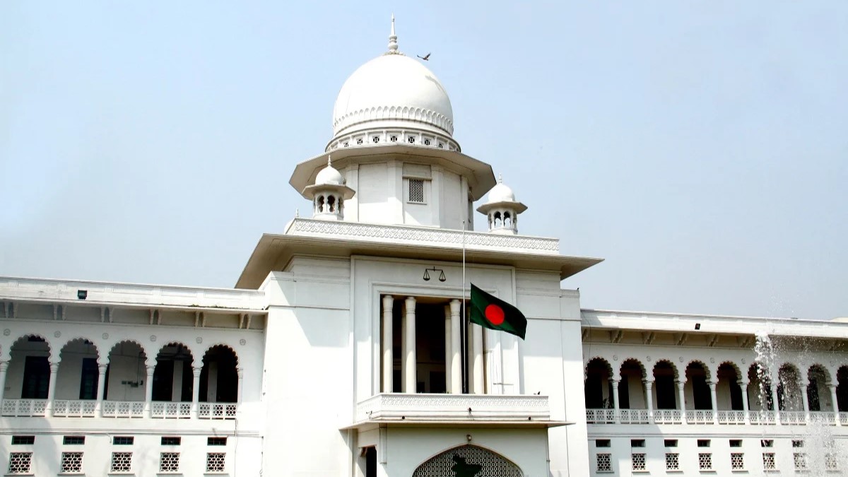 সুপ্রিম কোর্টের বিচারকাজ শুরু হবে বেলা ১১টা থেকে